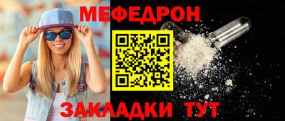 дурь Можга