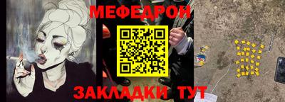 дурь Можга