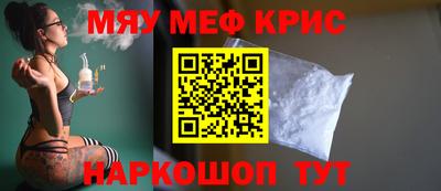 дмт Моздок