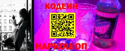 дурь Можга