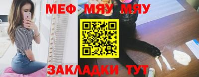 дурь Можга