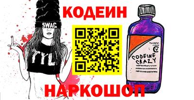 дурь Можга