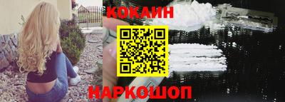 дурь Можга