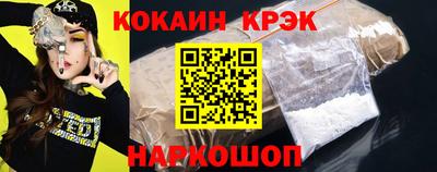 дурь Можга