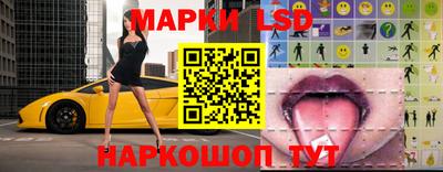 каннабис Можайск