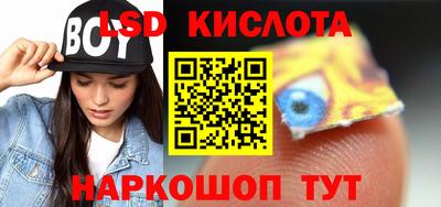 дмт Моздок
