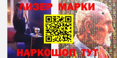 дурь Можга