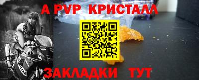 дурь Можга