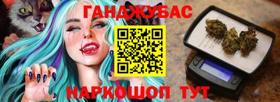 дмт Моздок