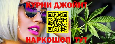дурь Можга