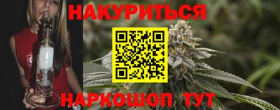 дурь Можга