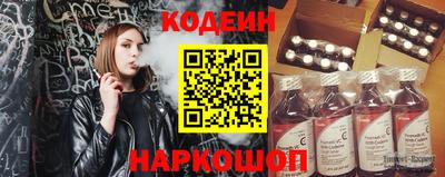 дмт Моздок