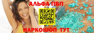 дурь Можга