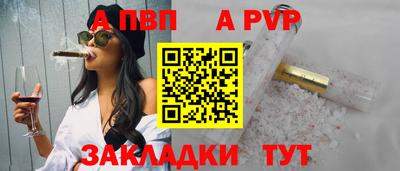 дмт Моздок