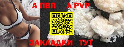 дмт Моздок