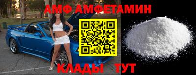 дмт Моздок