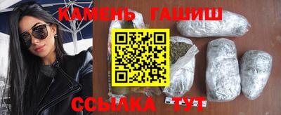 дурь Можга