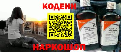 дурь Можга