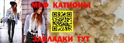 дурь Можга