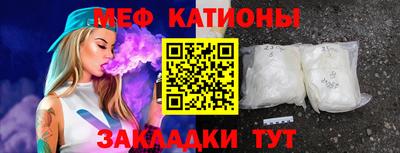 дмт Моздок