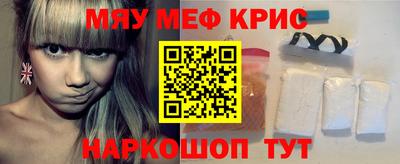 дмт Моздок