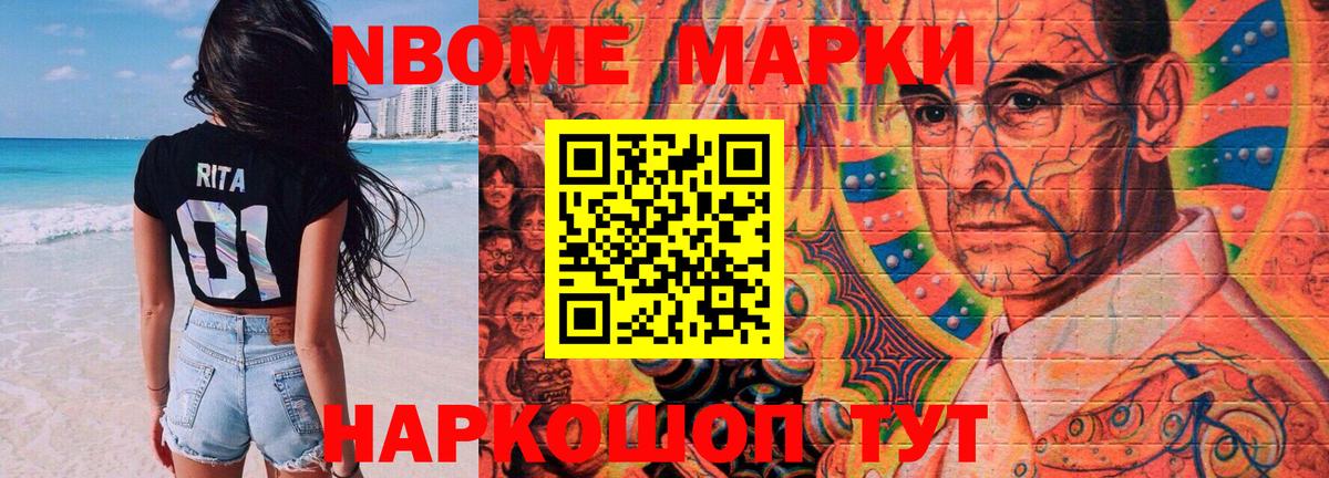 LSD-25 экстази кислота  Вход с VPN  Владимир  ЛСД экстази кислота 
